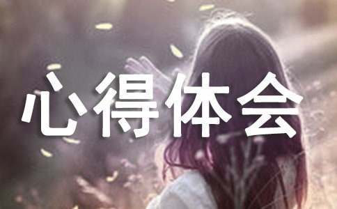 为什么篮球教练的经验很重要_1